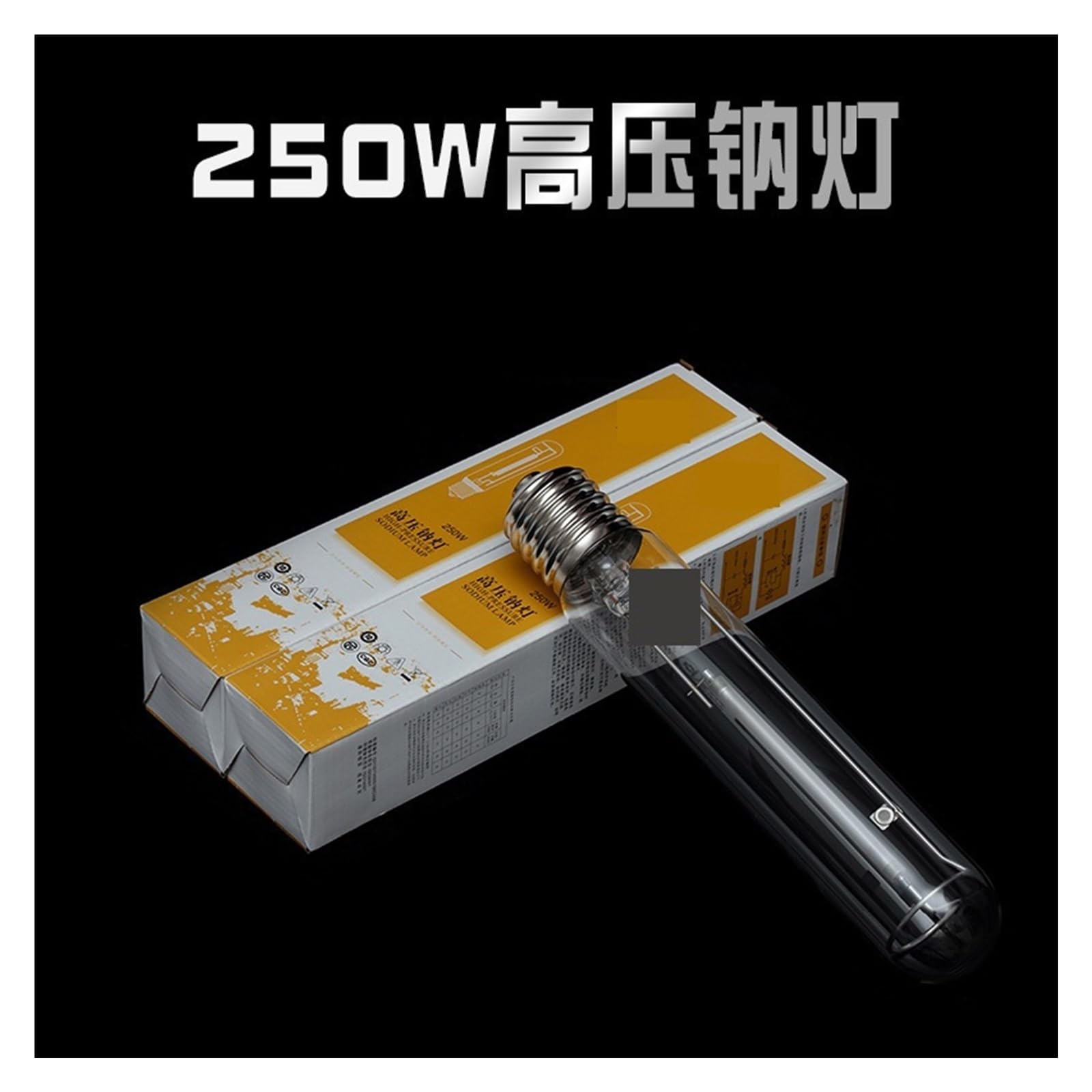 Lampada Hps da 1000 W, al Sodio Ad Alta Pressione, Illuminazione Stradale, Esterna for Campi Sportivi Portatile