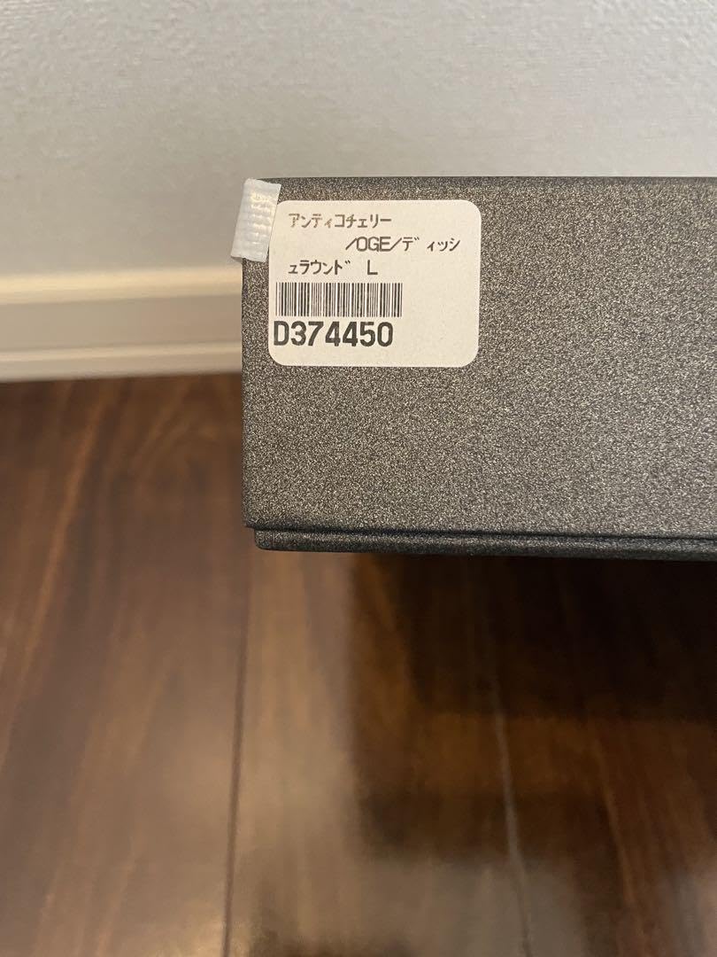 Amazon.co.jp: リチャードジノリ アンティコチェリー ラウンド