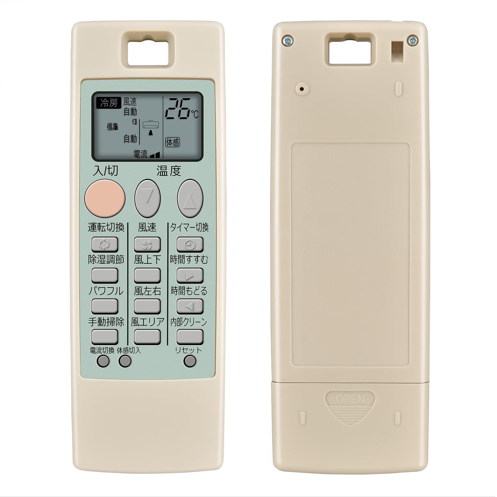 MITSUBISHI エアコンリモコン 10個セット まとめ売り Amazon.co.jp: エアコンリモコン NP102 M215V3426 三菱電機用の