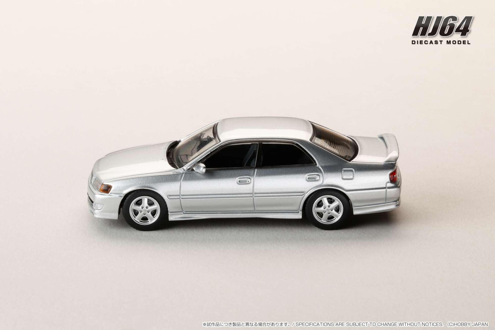 Amazon.co.jp: ホビージャパン (HobbyJAPAN) HJ64 1/64 トヨタ