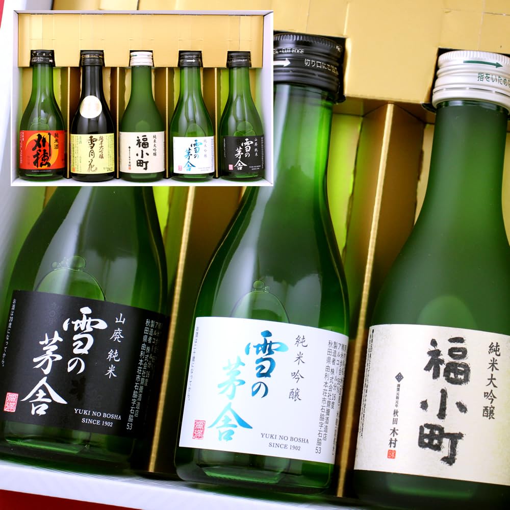 【ギフト】秋田の酒セット 雪の茅舎 福小町 刈穂 雪月花180ml 5本セット