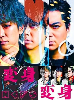 卒業バカメンタリーBlu-ray (3枚組) Amazon.co.jp: 卒業バカメンタリー [Blu-ray] : 藤井流星,濱田