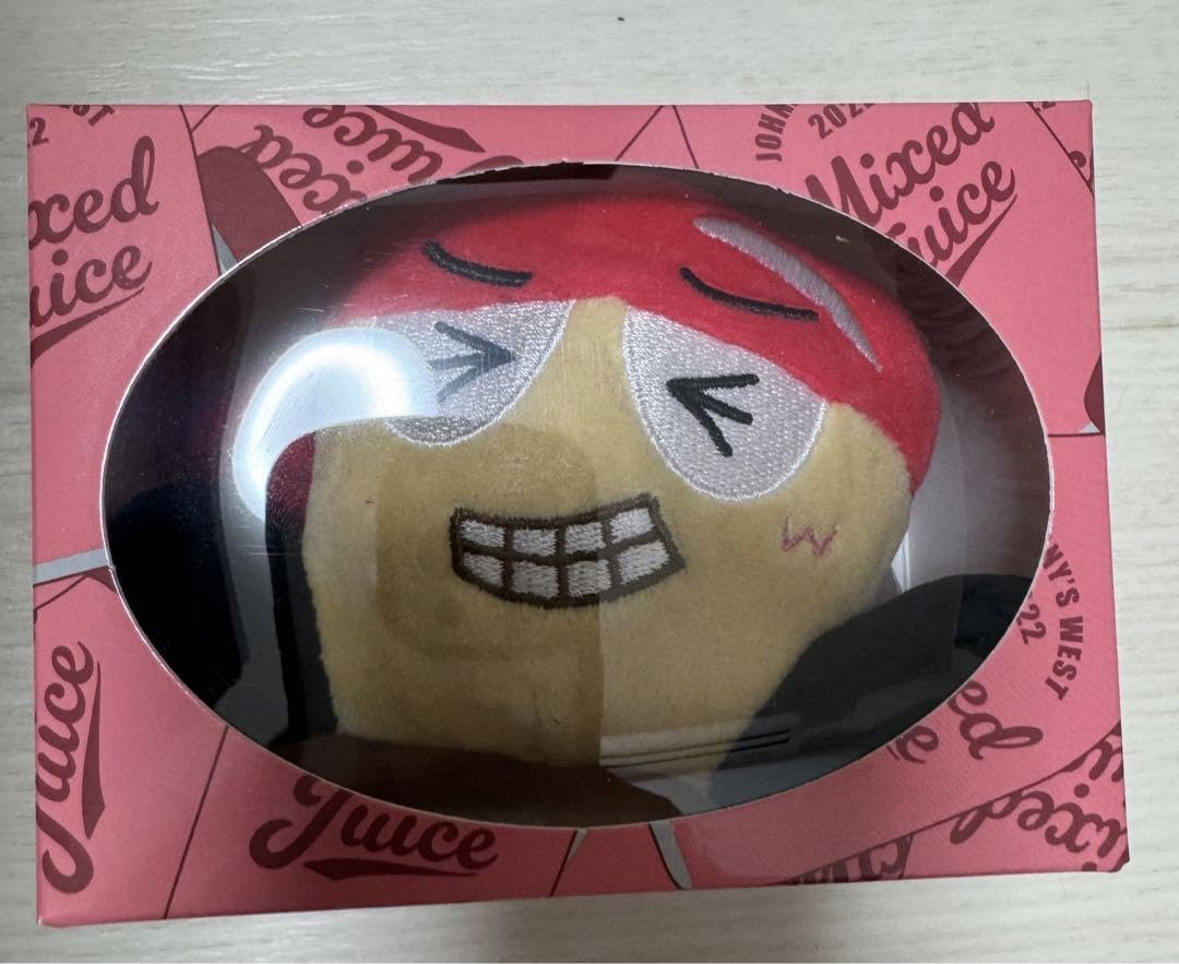 Amazon.co.jp: 重岡大毅 ぶらさげるヤツヤツぬい : おもちゃ