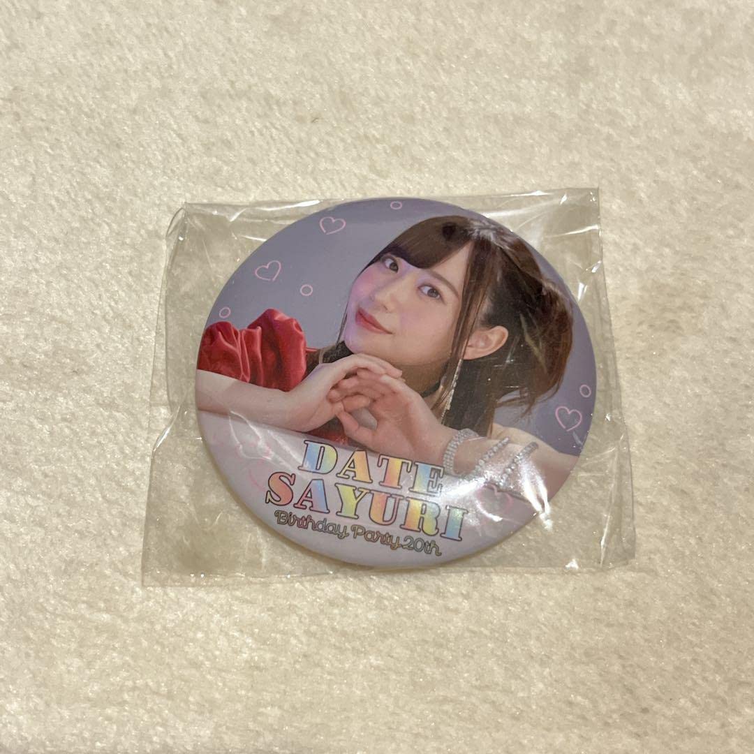 伊達さゆり 20th 缶バッジ 伊達さゆり 缶バッジセット バースデー