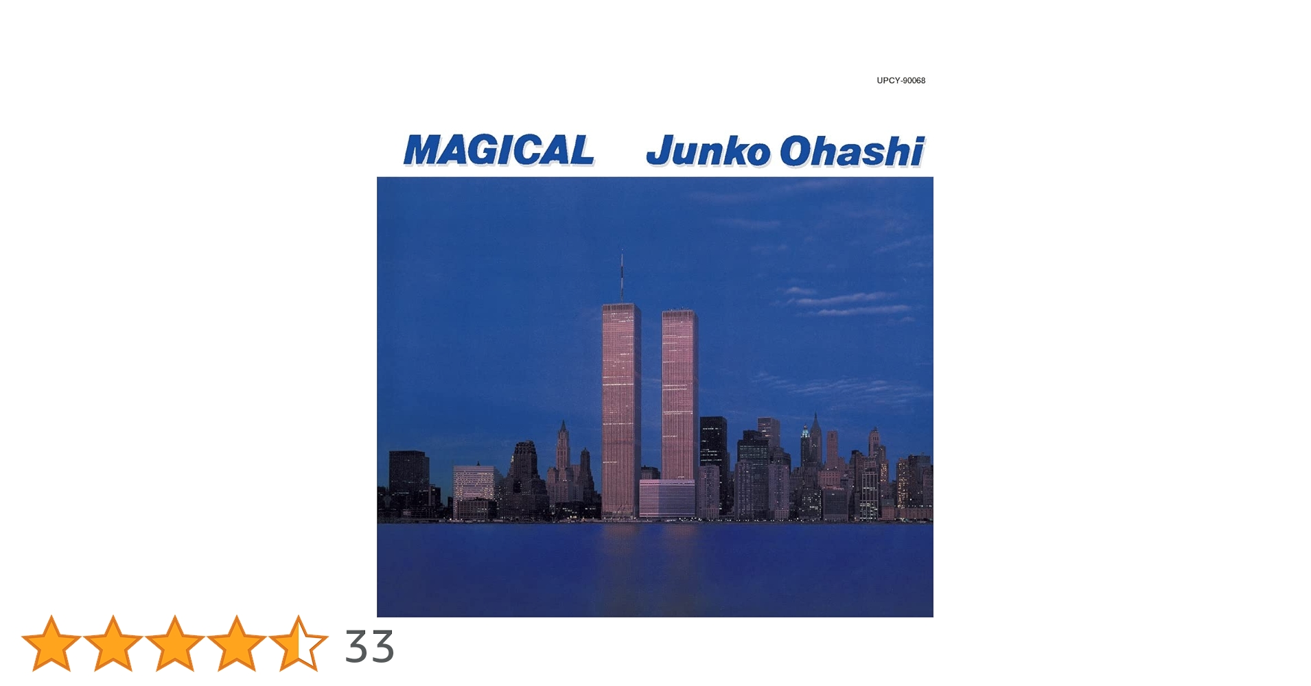 Amazon.co.jp: MAGICAL 大橋純子の世界Ⅲ(限定盤): ミュージック