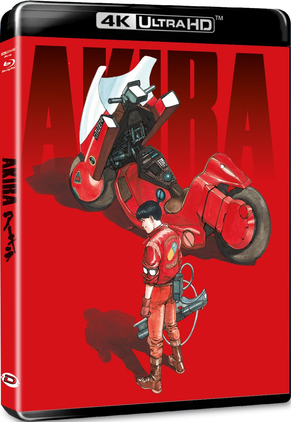 Akira (4K Ultra Hd+​Blu-​Ray) (Standard Edition)