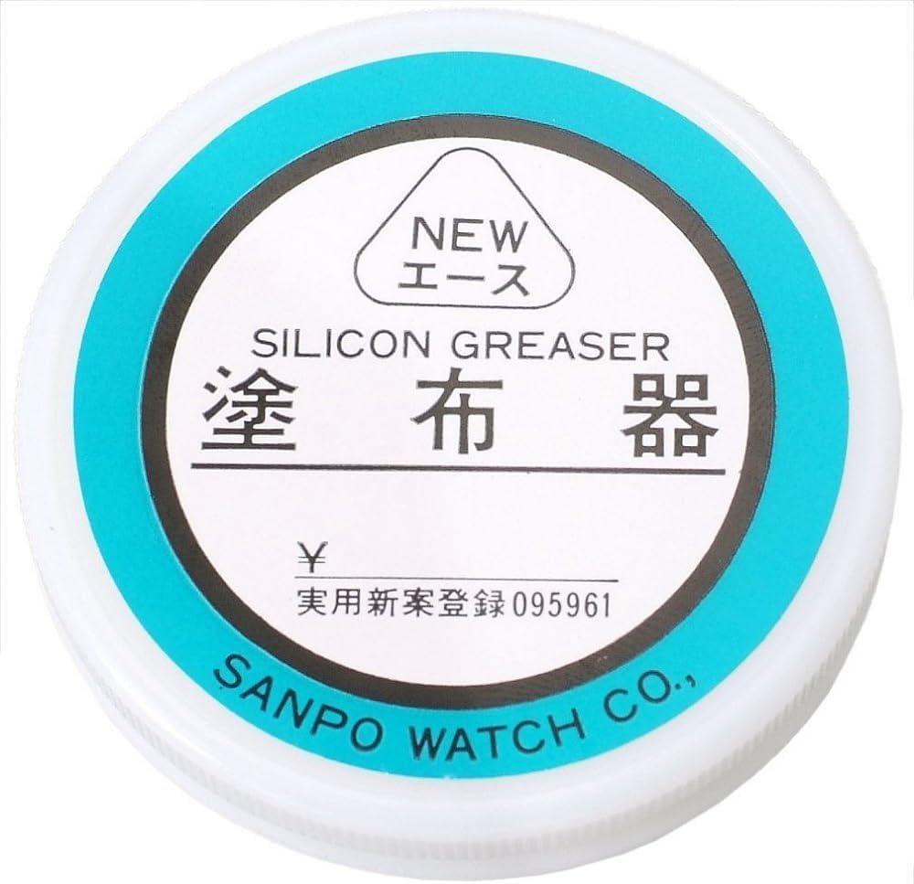 Silicone Applicator Silicone Grease Watch Packing Repair