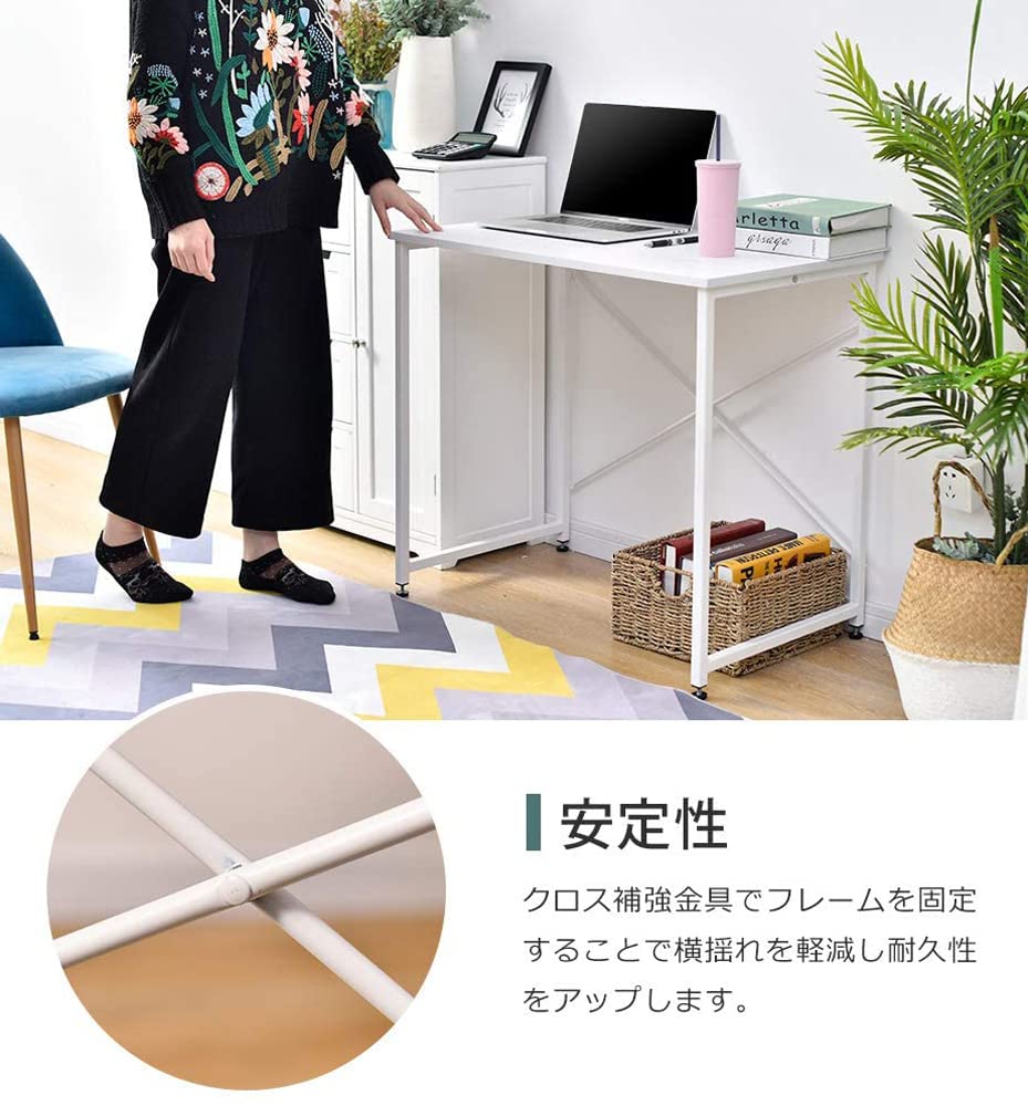 Amazon | シンプルワークデスク 机 PCデスク 幅80cm パソコン シンプル