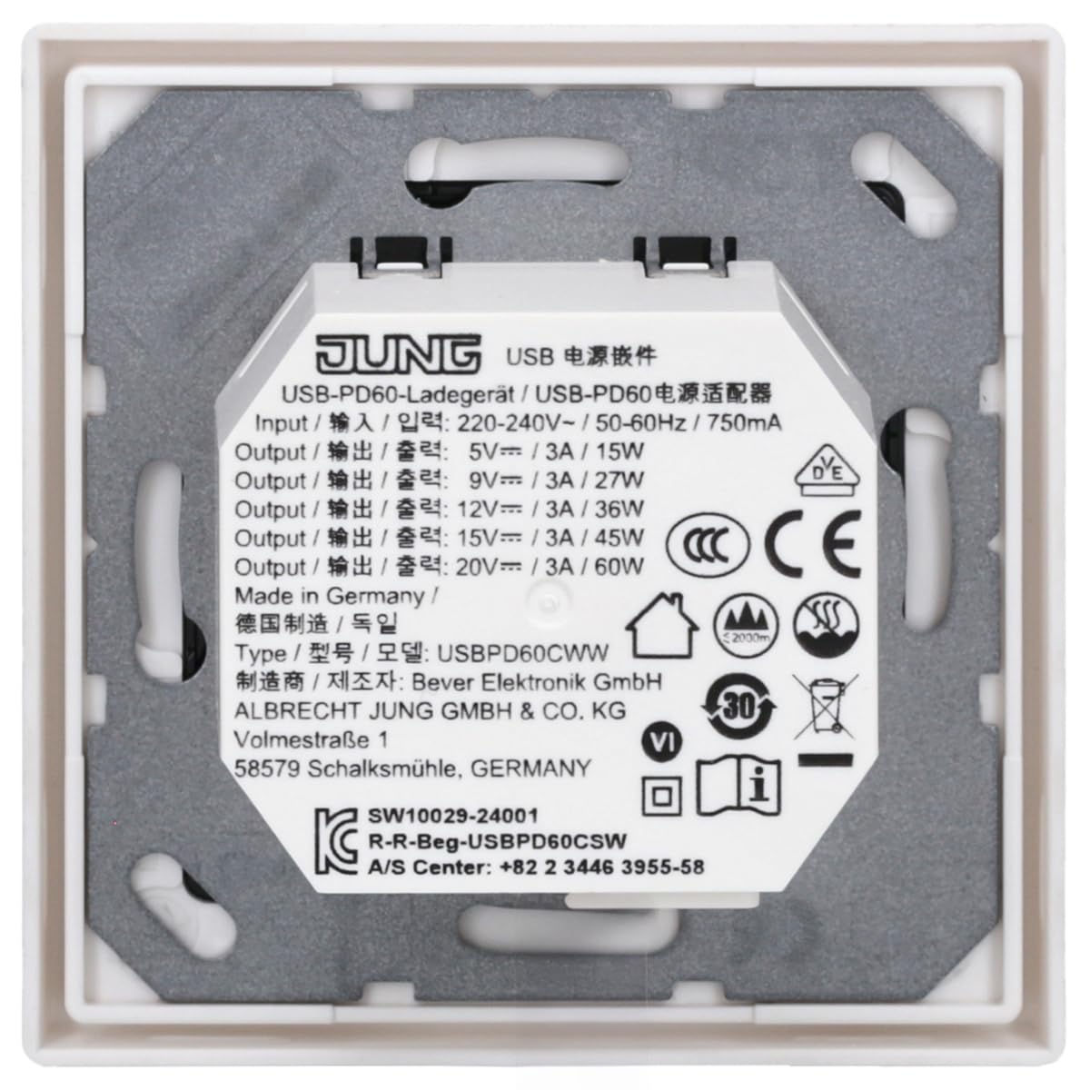 JUNG LS USB-C Schnellladegerät 60W Power Delivery Alpinweiß | USBPD60CWW mit LS1969USBWW Abdeckung, LS981WW Rahmen 1-fach