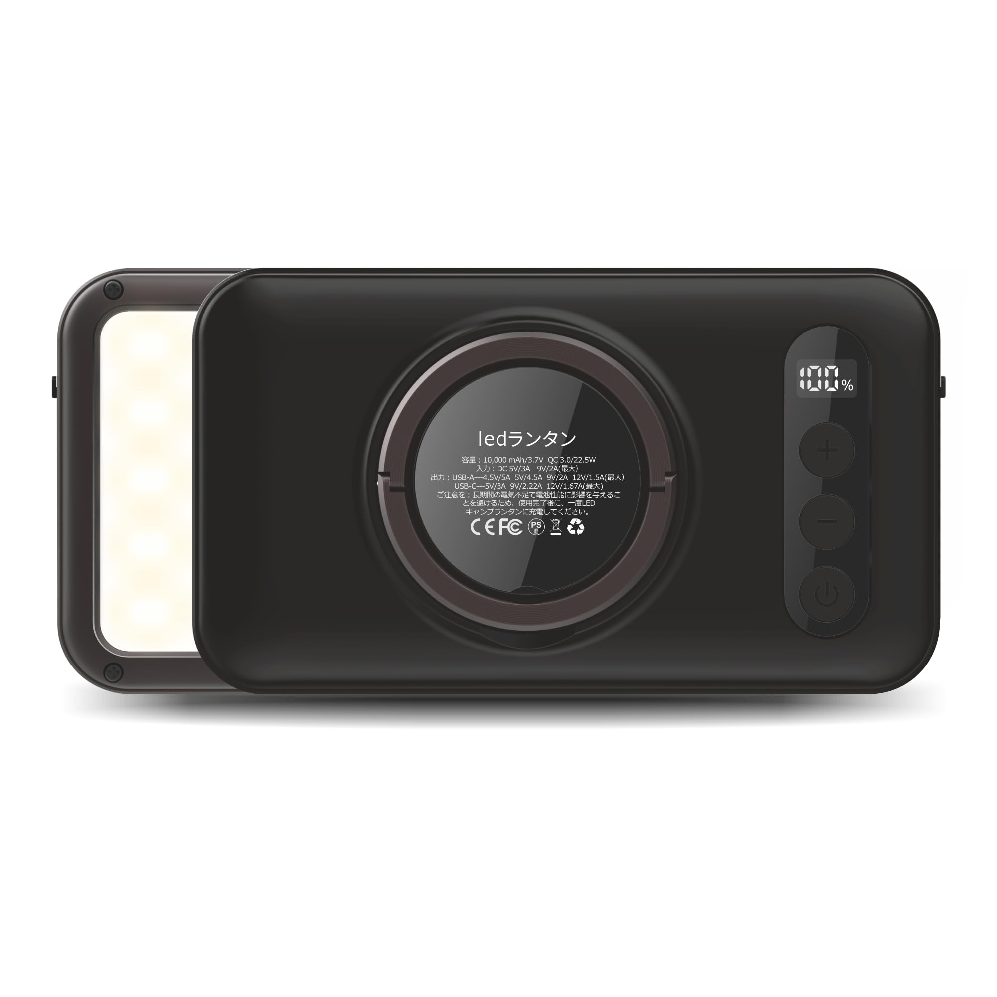 Amazon.co.jp: LEDランタン 四色切替 昼光色 昼白色 電球色 赤色点灯