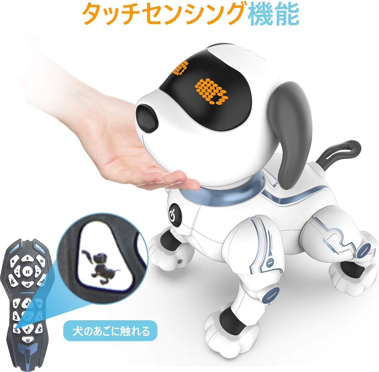 レトロドック型　動く吠える犬ロボットおもちゃ購入当時品 レトロドック型 動く吠える犬ロボットおもちゃ購入当時品 - メルカリ