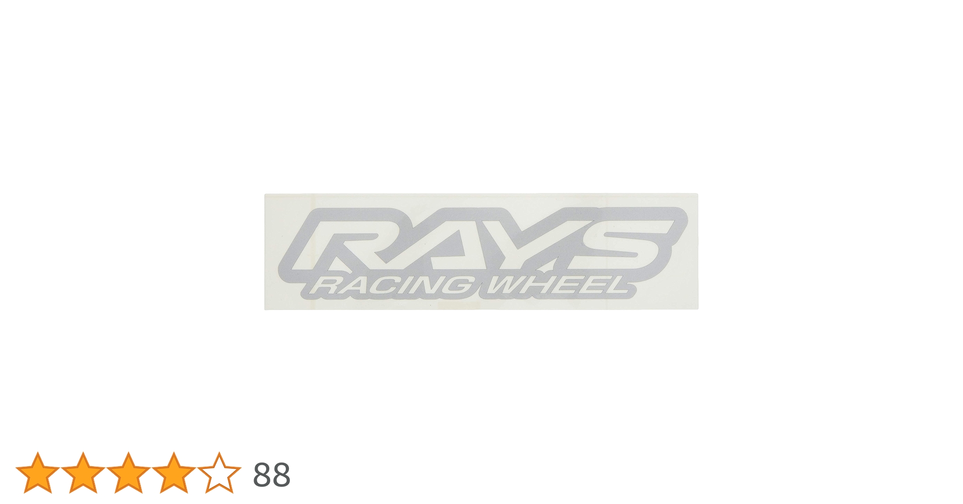 Amazon | 【RAYS(レイズ)】 RAYS racingLOGO ステッカー W140mm