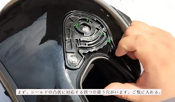 「Super Eagle」サンバイザー付き、柔らかい内装、ファッションフルフェイスヘルメット - 2
