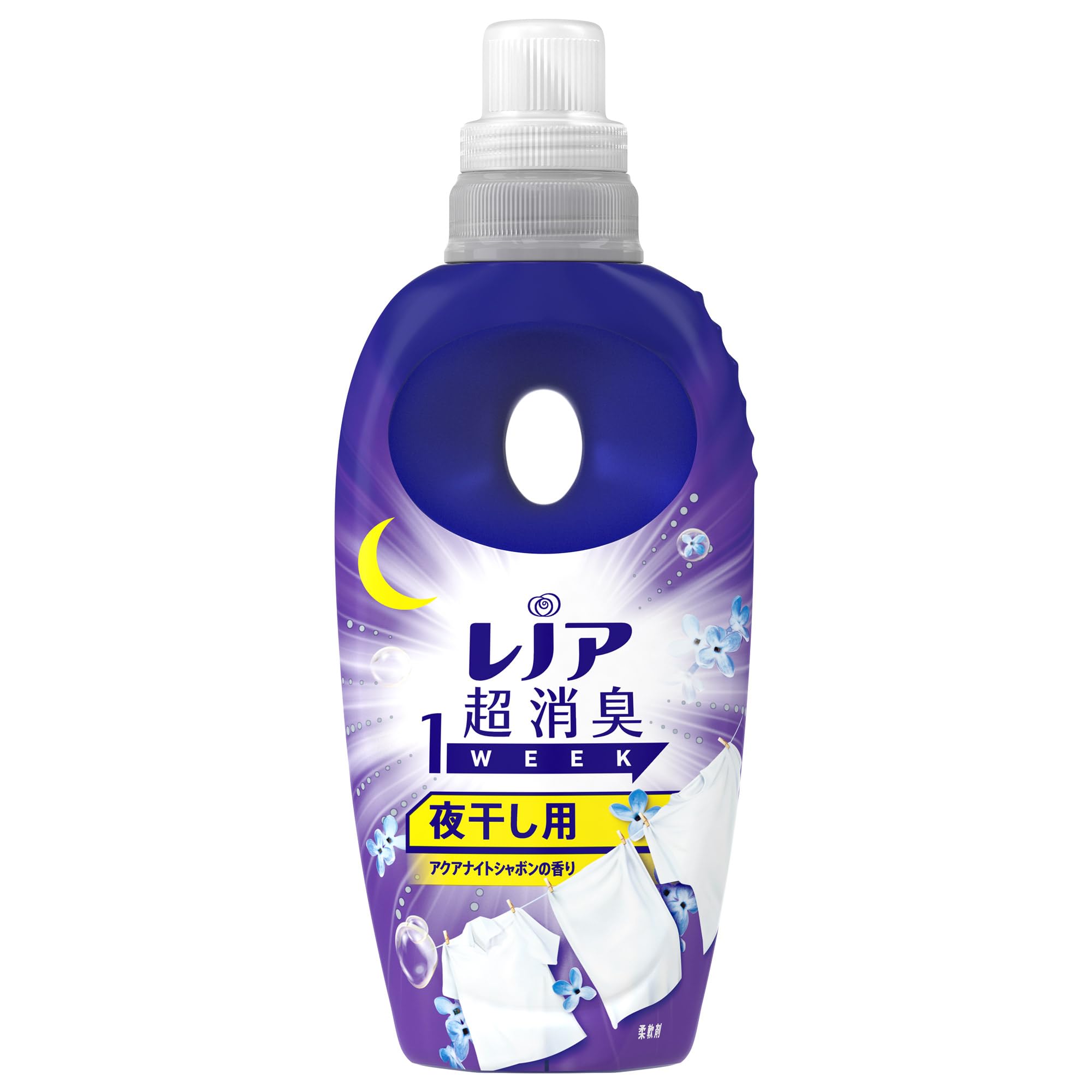 Amazon | レノア Lenor 超消臭1WEEK 柔軟剤 夜干し用 アクアナイト