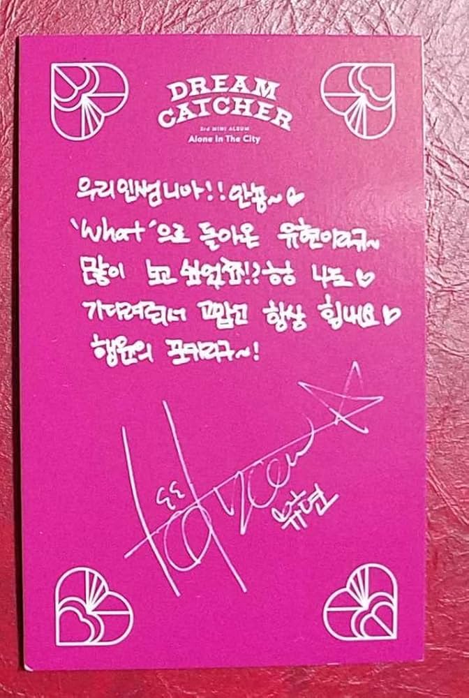 Dreamcatcher ユヒョン　トレカ　Alone in the city Dreamcatcher ユヒョン トレカ Alone in the city Amazon.co.jp