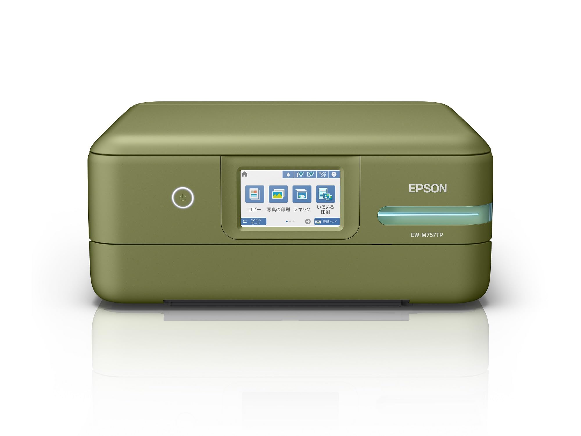 EPSON EW-M754TW インクジェットプリンター 本体 | RIMO.LT