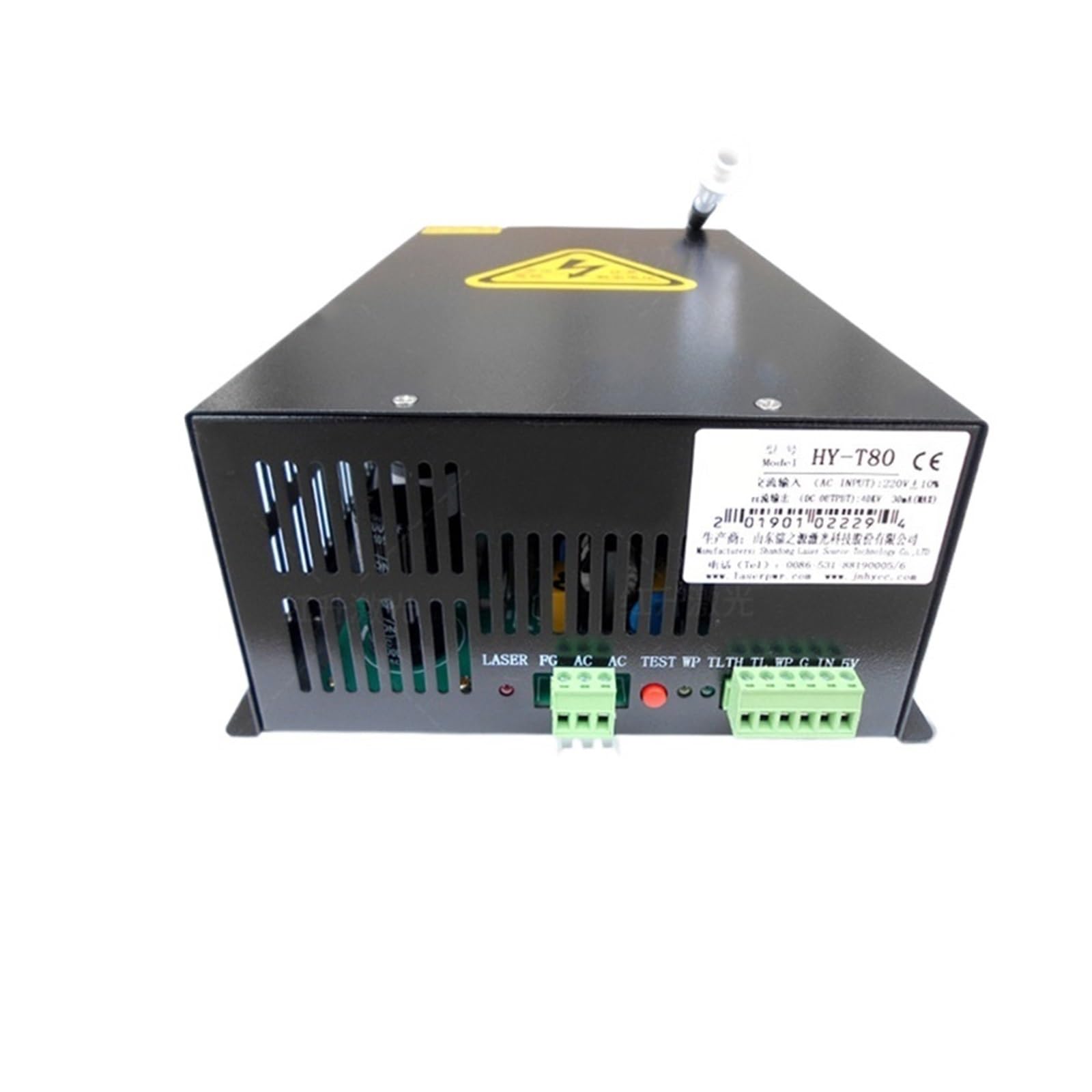 BRODEFUP HY-TA100 Power Supply 80W 100W(220V)