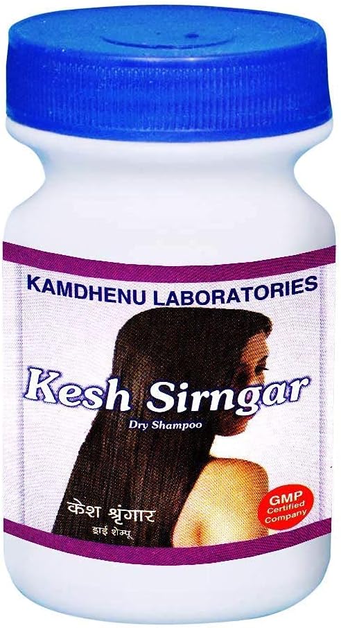 Astha Kamdhenu Kesh Sirngar Dry Shampoo 250gm Powder
