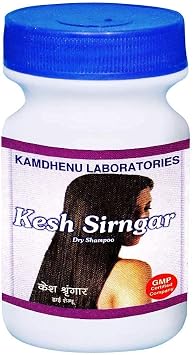 Astha Kamdhenu Kesh Sirngar Dry Shampoo 250gm Powder