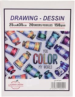 سكيتش رسم ملون من المعايرجي من 20 ورقة، 150 جرام 25 × 35 سم مع مادة متينة، مناسب للمدرسة والمنزل
