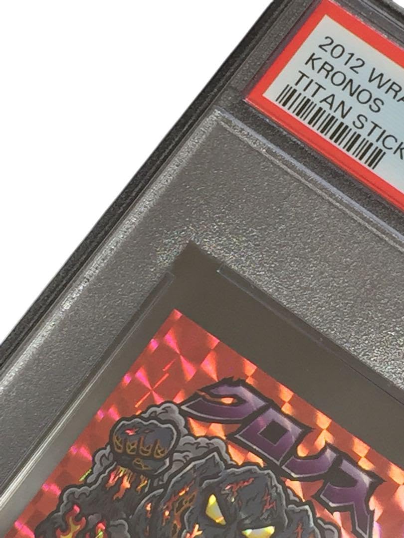 Amazon.co.jp: PSA10 ビックリマン シール クロノス タイタンの逆襲 
