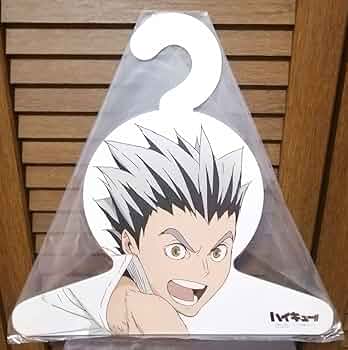 ハイキュー　合同練習会 ハンガー ⭐️木兎 2種セット ハイキュー 合同練習会 ハンガー ⭐️木兎 2種セット - メルカリ