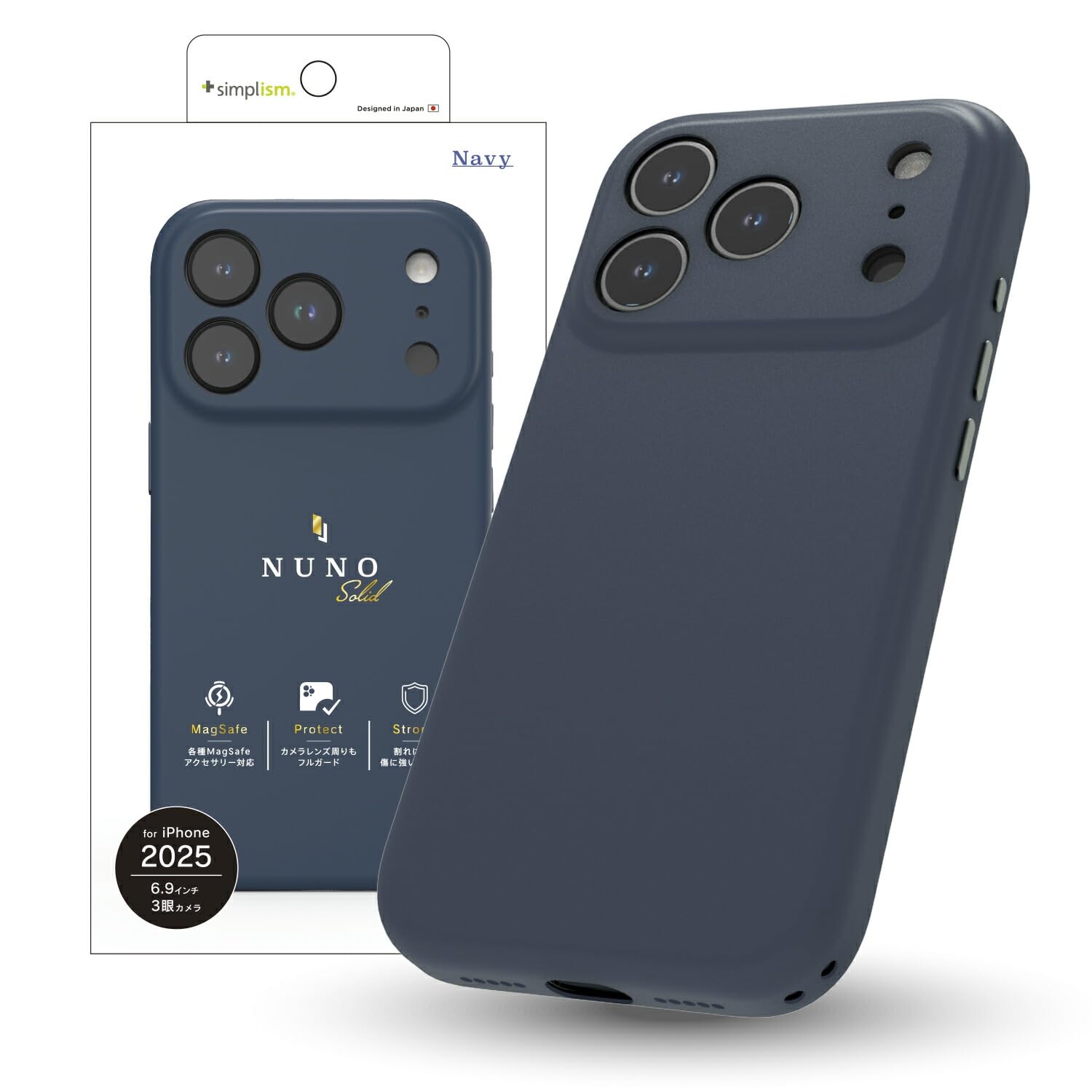 Amazon.co.jp: Simplism シンプリズム iPhone 17 Pro Max [NUNO