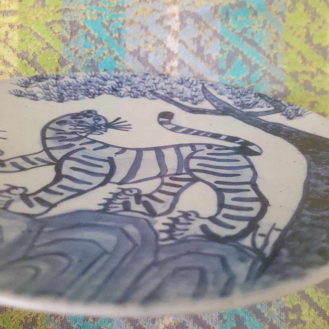 カズコロッシュ 皿 虎 松 陶器 オンリーワン 新品未使用 カズコ