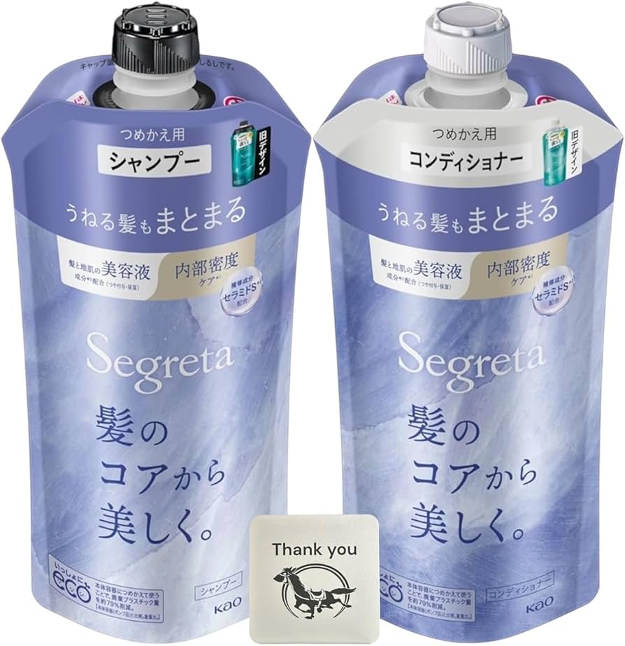 セグレタ　シャンプー　コンディショナーUa　本体　詰替セット セグレタ シャンプー コンディショナーUa 本体 詰替セット 楽天