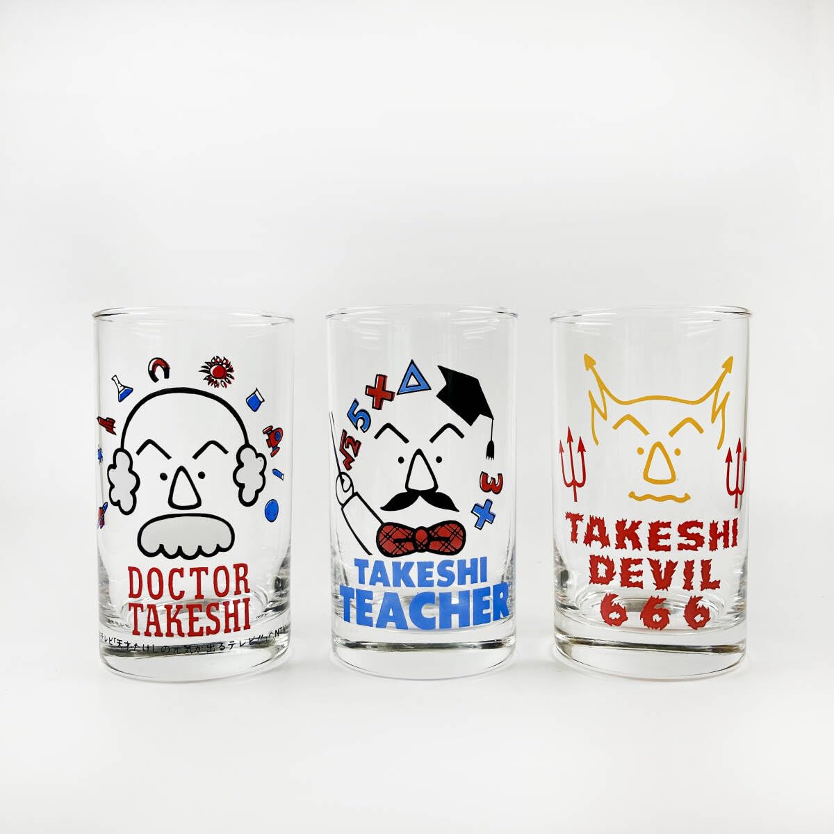 Amazon.co.jp: 天才たけしの元気が出るテレビ ビートたけし 北野