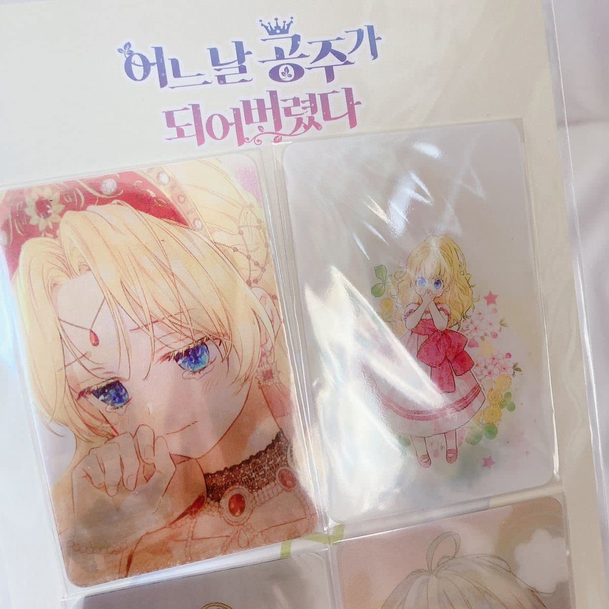 Amazon.co.jp: コラボカフェ 公式グッズ ある日、お姫様になってしまっ