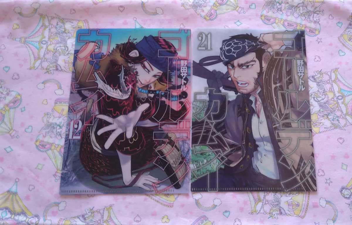 Amazon.co.jp: ゴールデンカムイ展 クリアファイル コレクション 第2弾