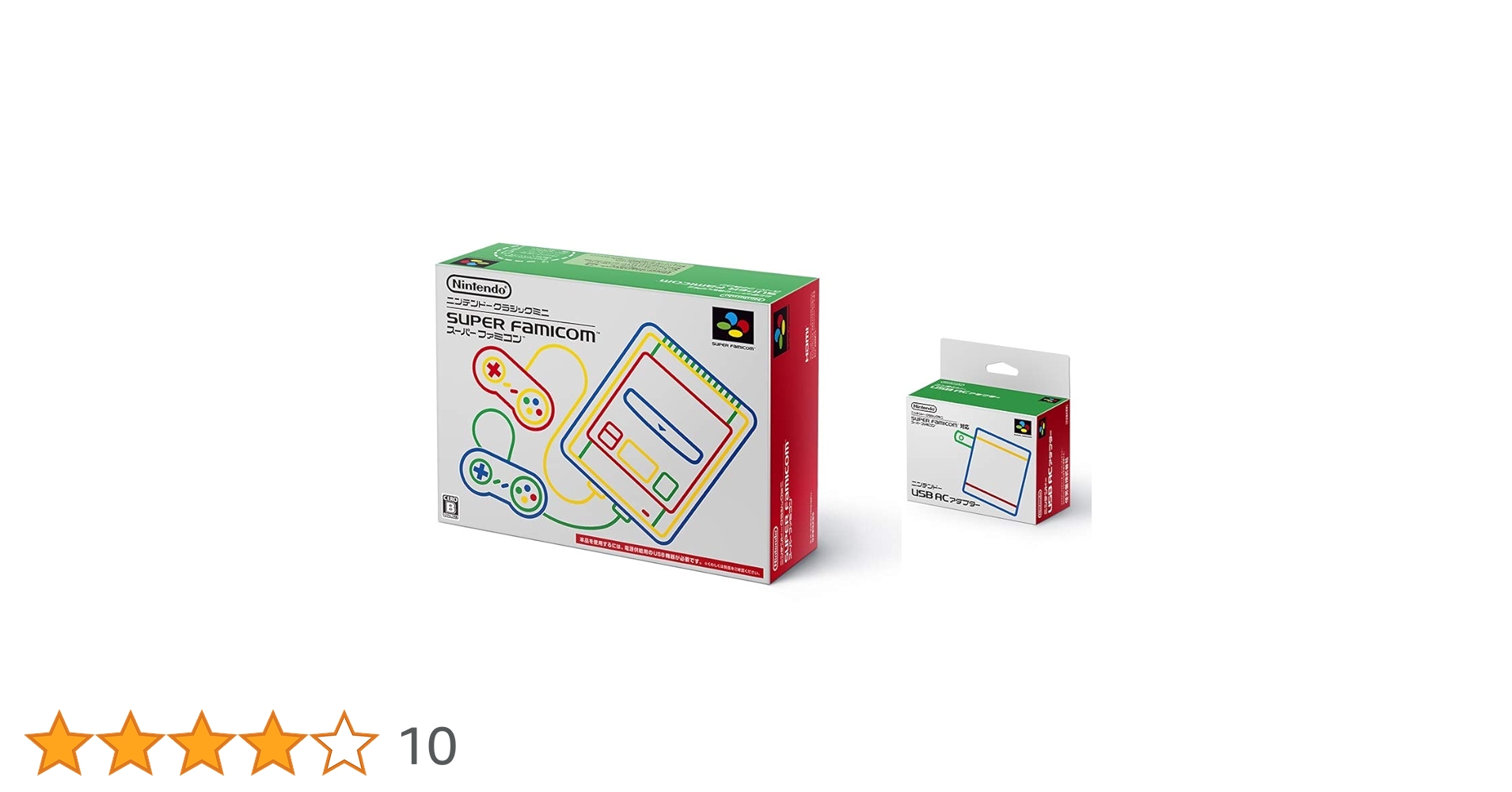 ニンテンドークラシックミニ　スーパーファミコン　ACアダプター付 ミニスーファミ」向けUSB ACアダプター発売、収納式プラグを採用