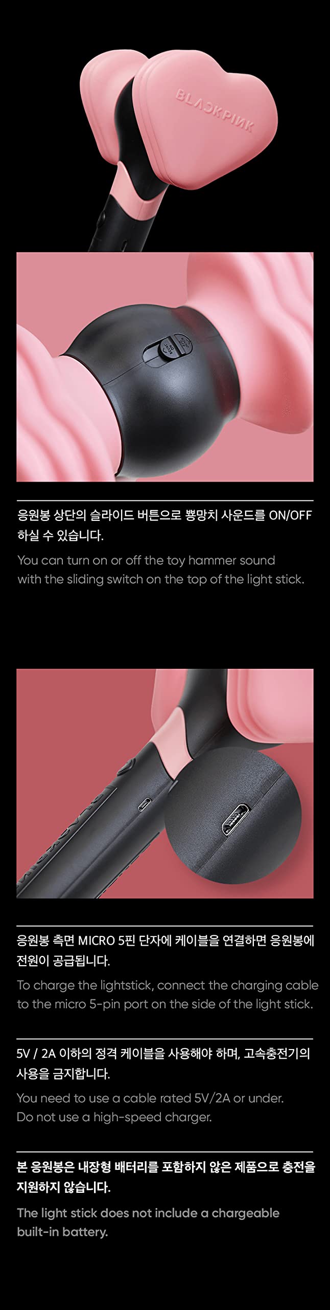 Genie Music BLACK PINK - Offizielles Leuchtstab Version 2 Blink Fanlight