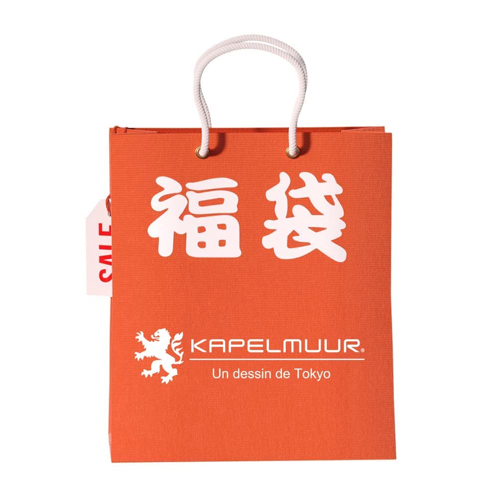 Amazon | [カペルミュール] 2026年 【福袋】 サイクルウエア 【3点