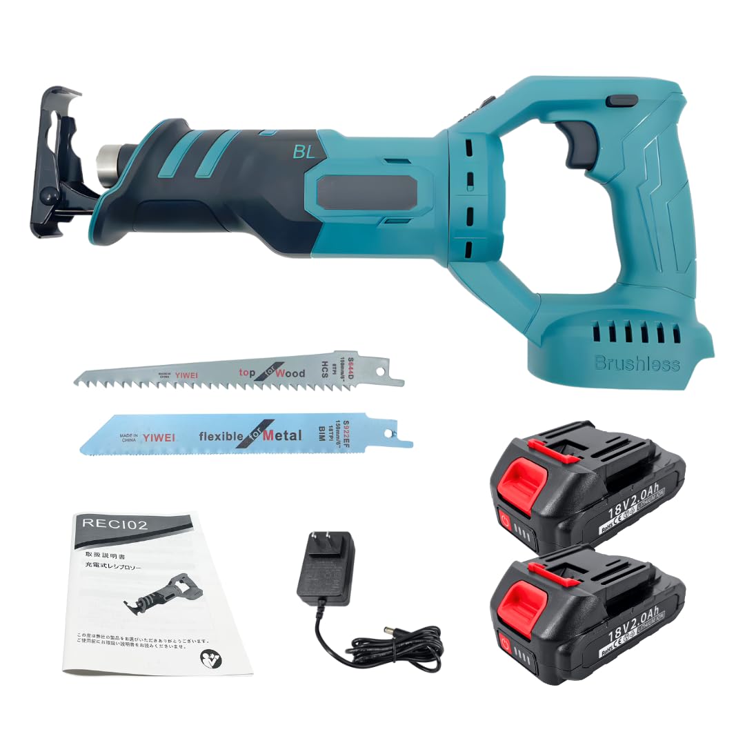 新品 電動ノコギリ 充電式 レシプロソー 2個の12000mAhバッテリー バッテリー2個セット 】電動のこぎり 充電式 レシプロソー