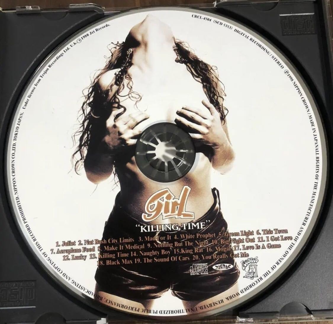 Amazon.co.jp: 帯付き！国内盤！GIRL/ガール/KILLING TIME/1998年