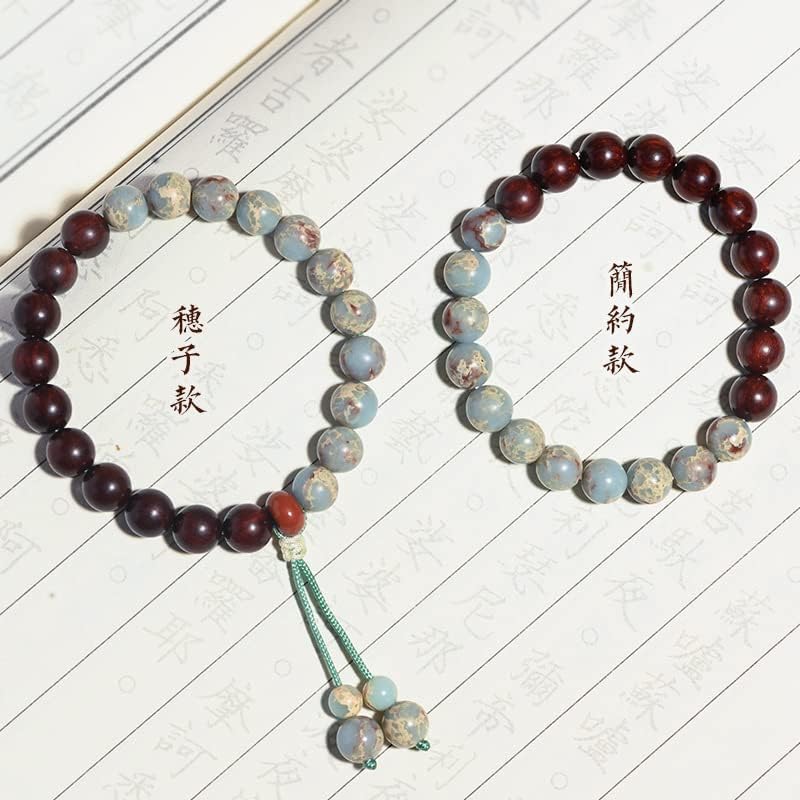 Xiaoye Red Sandalwood Shoushan Stone Hand String Men's Buddha Bead Bracelet中国风小叶紫檀寿山石手串复古文艺简约气质男士佛珠手链女礼物(简约款)