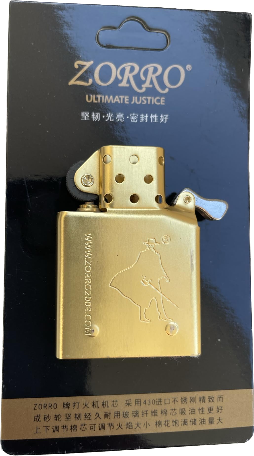 Amazon.co.jp: ゾロ 重厚 オイルライター (インサイドGold) oil