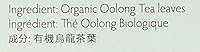 Vista 4 de Prince of Peace Té Oolong Orgánico, 100 Bolsas de Té – Té Oolong 100% Orgánico – Té Oolong Sin Azúcar – Alternativa Baja en Cafeína al Café