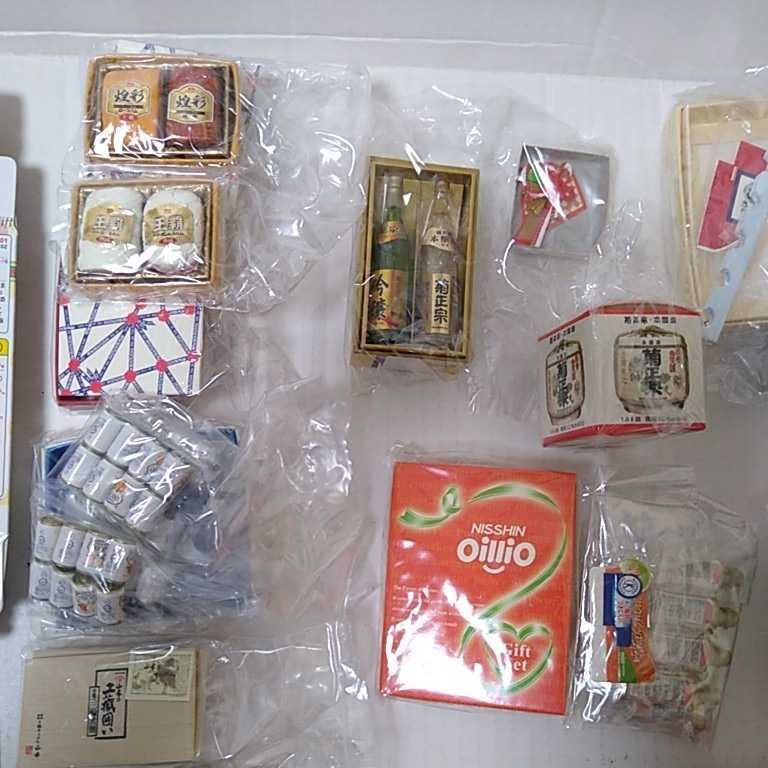 Amazon.co.jp: リーメント ぷちサンプルシリーズ 特選ギフト 全10種