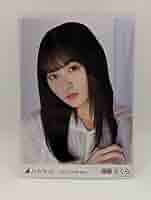 【即日発送 激安 出回り極少】 乃木坂46遠藤さくら 君に叱られた SR 生写真 Source: nikkansport #えんちゃん #さくちゃん #遠藤さくら