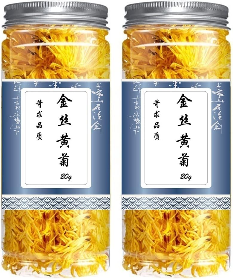 菊花茶 金糸皇菊 激安ブランド 40g gx2 特級金絲皇菊 金丝皇菊 大きな花びら 無農薬 自然栽培 中国茶 花茶 フラワーティー 無添加 菊の花