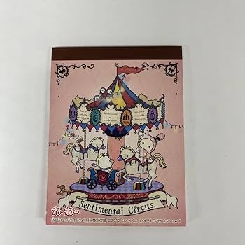 センチメンタルサーカス　メモ帳　10冊 Amazon.co.jp: センチメンタルサーカスメモ帳 : 文房具・オフィス用品