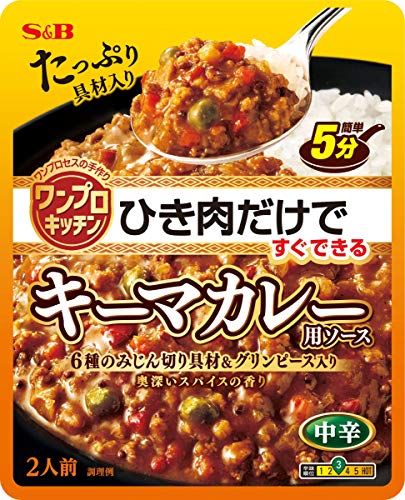 料理の素 エスビー食品の人気商品 通販 価格比較 価格 Com 料理の素 エスビー食品の人気商品 通販 価格比較 価格 Com