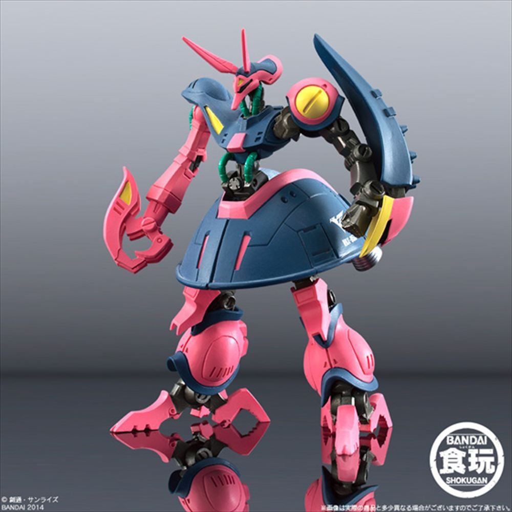 GUNDAM STANDart: 20 6個入り BOX Amazon | GUNDAM STANDart:20 6個入 BOX (食玩・ガム) 通販