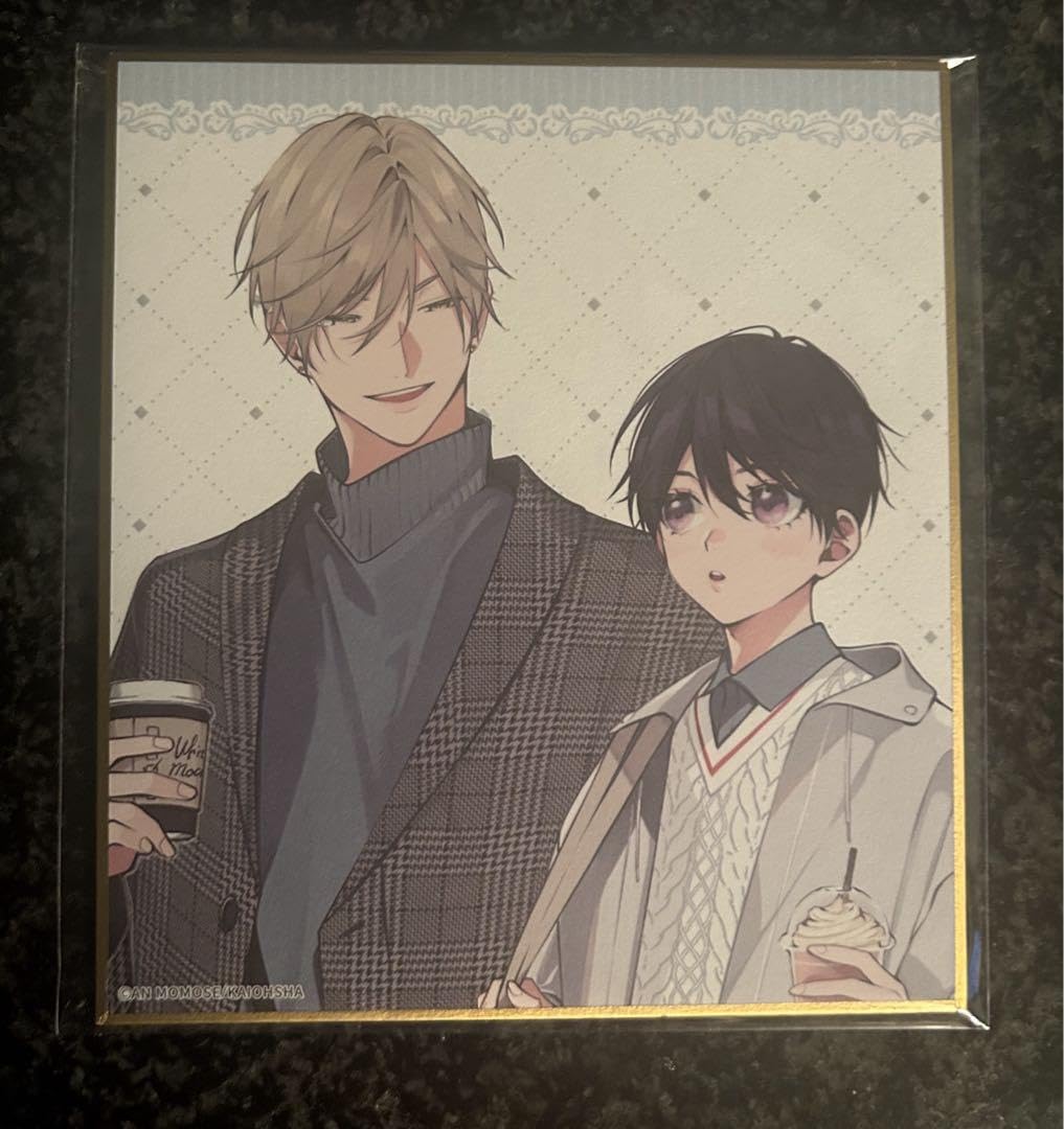 Amazon.co.jp: ナカ あいして展 ミニ色紙コレクション 常盤蒼司