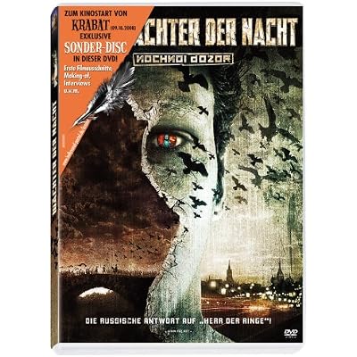 Waechter der Nacht