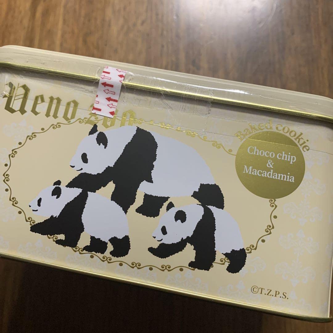 Amazon.co.jp: 上野動物園 双子パンダ 缶入ベイクドクッキー : おもちゃ