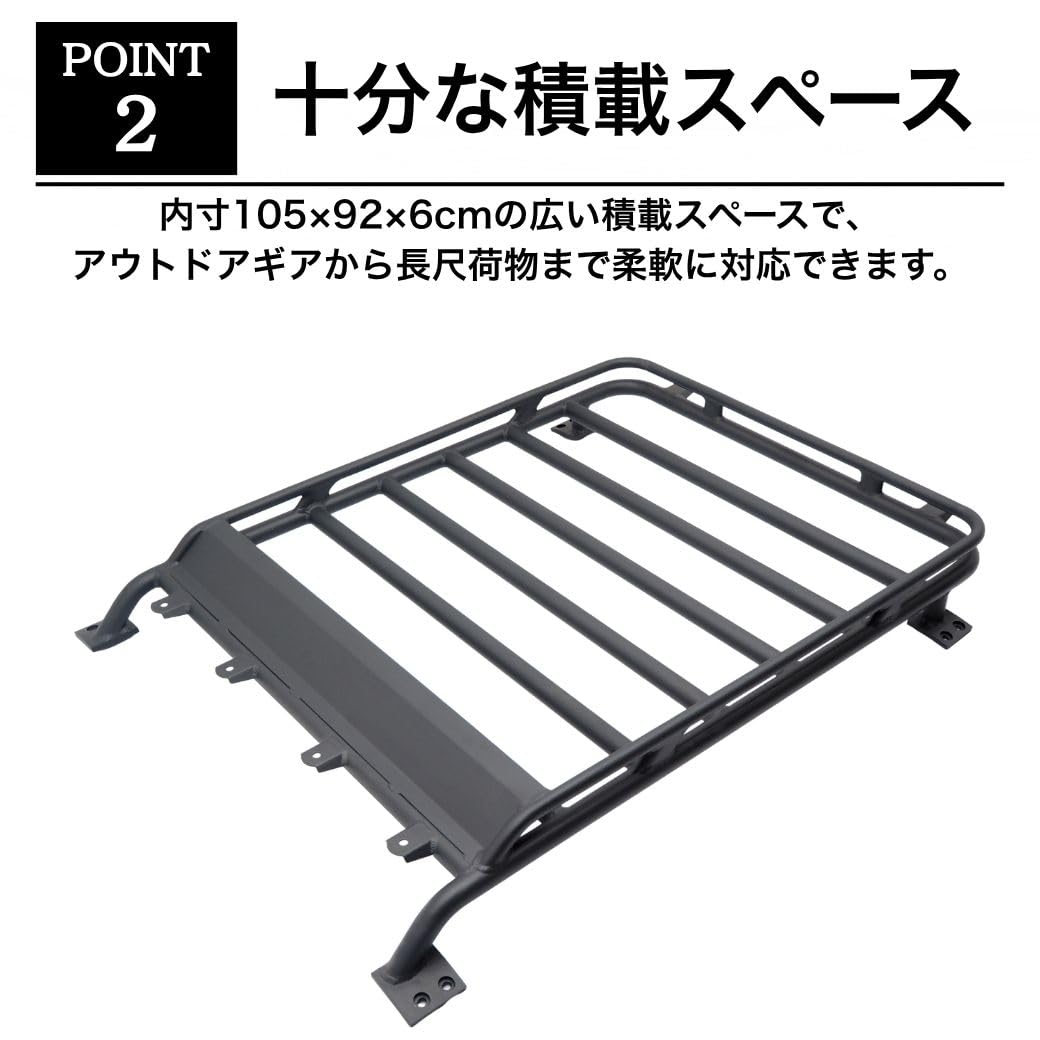 Amazon.co.jp: [ 法人宛のみ配送 ] GI☆GEAR ルーフラック ルーフ